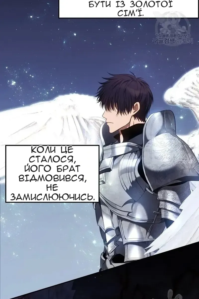 Сторінка 62