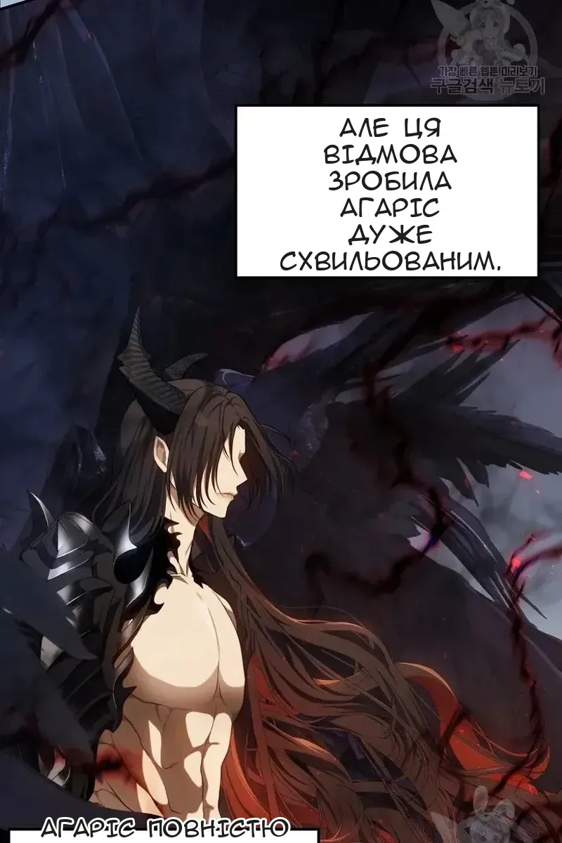 Сторінка 63
