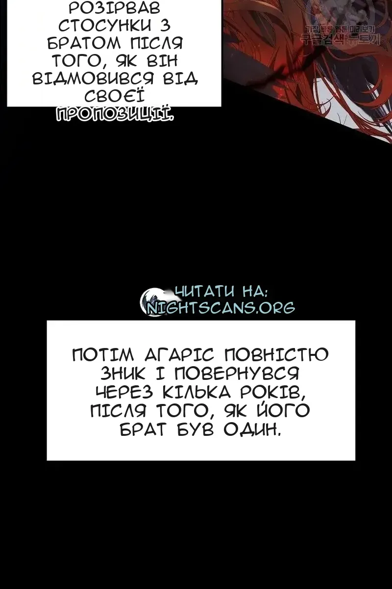 Сторінка 64