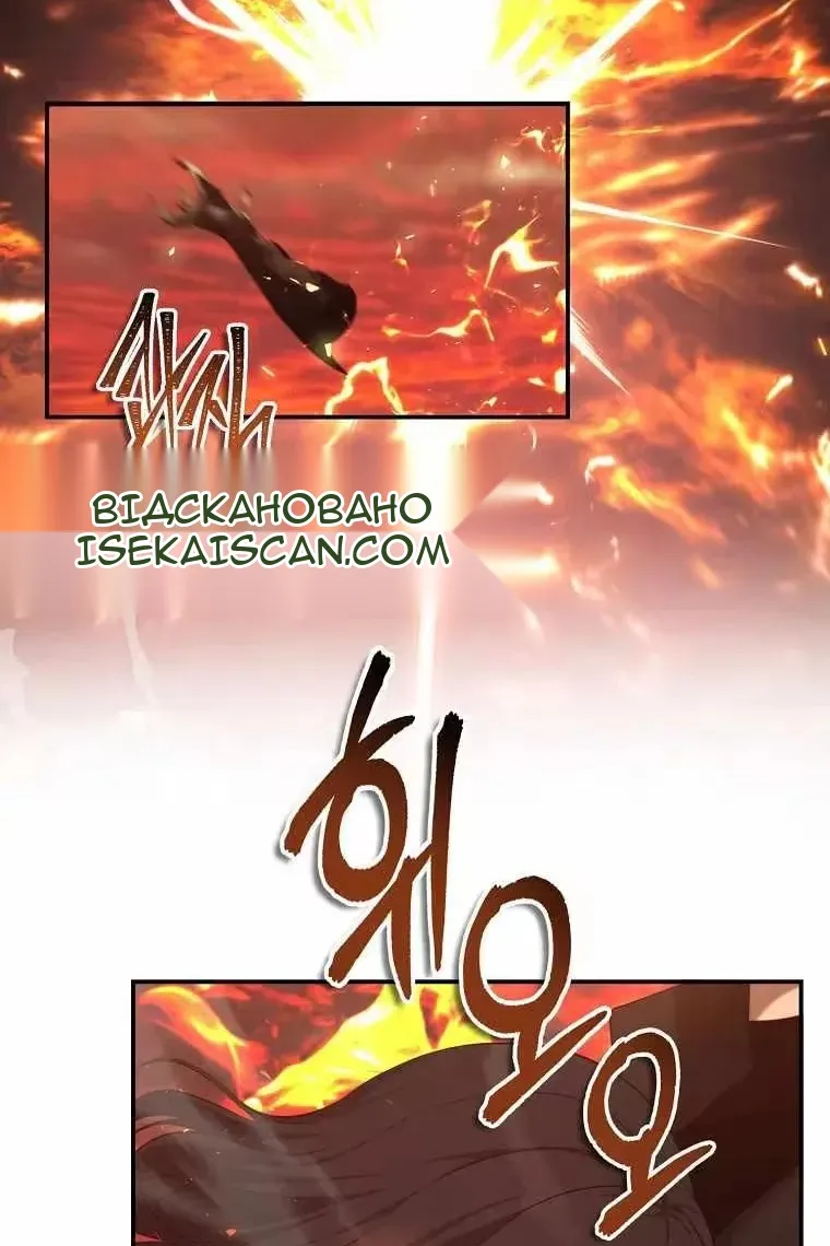 Сторінка 45