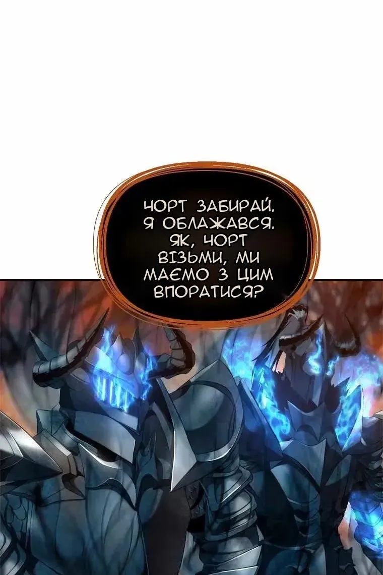 Сторінка 69