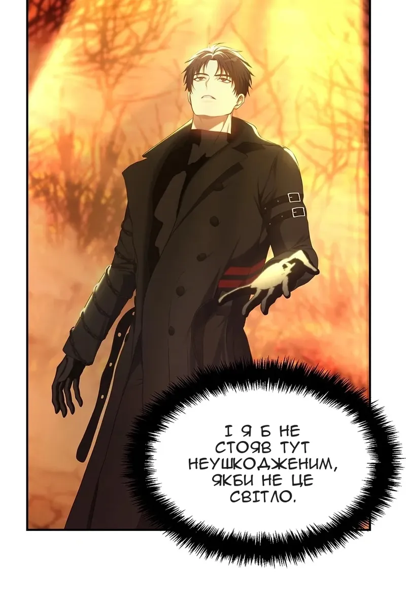 Сторінка 36