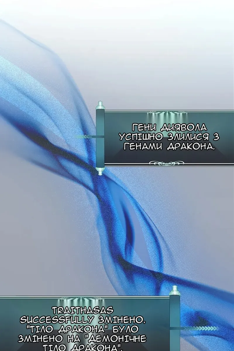Сторінка 55