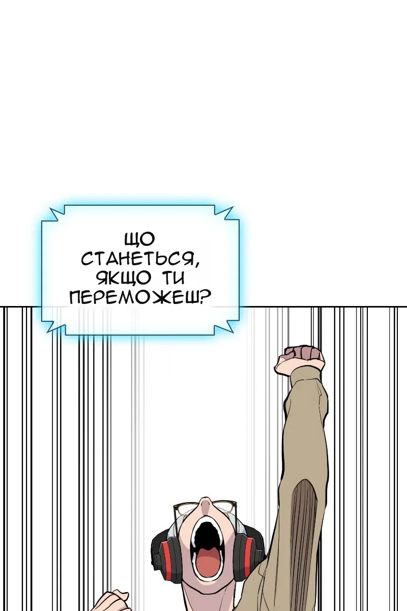 Сторінка 35