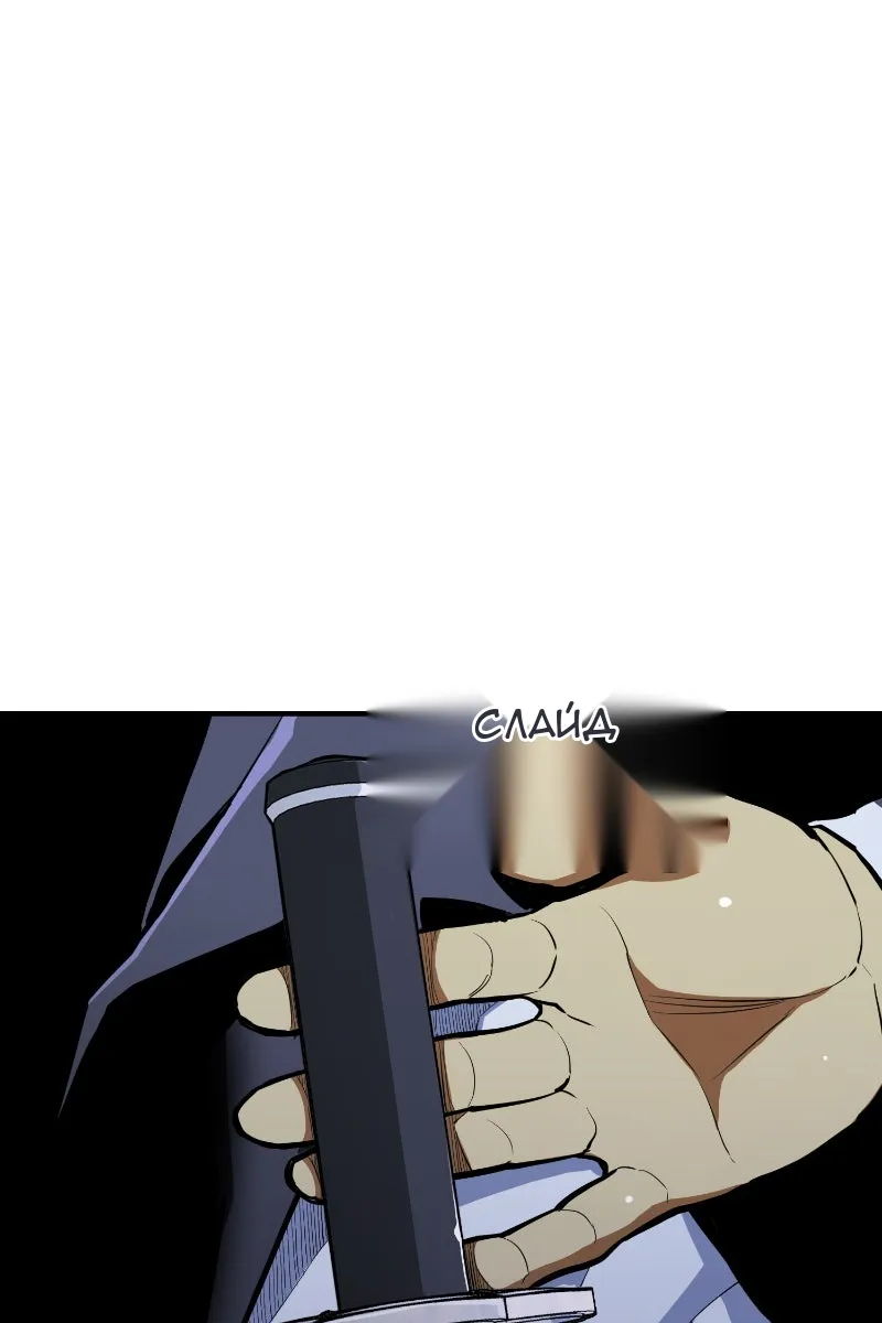 Сторінка 47