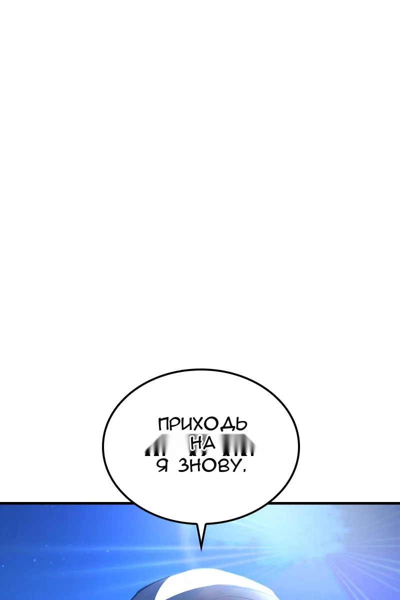 Сторінка 57