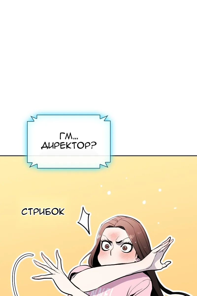 Сторінка 130