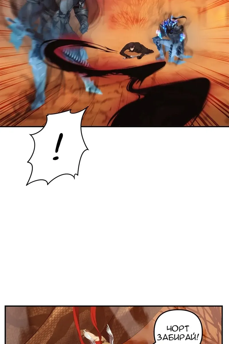 Сторінка 15
