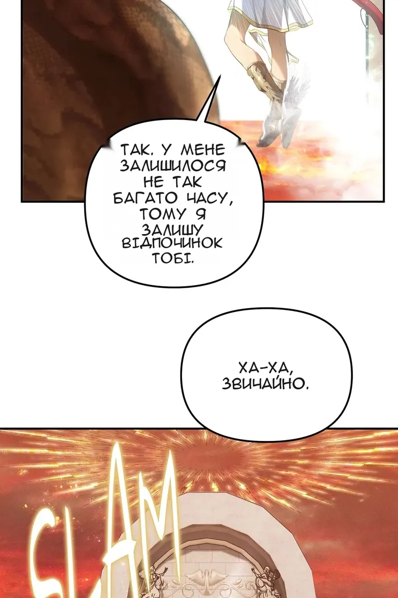 Сторінка 72