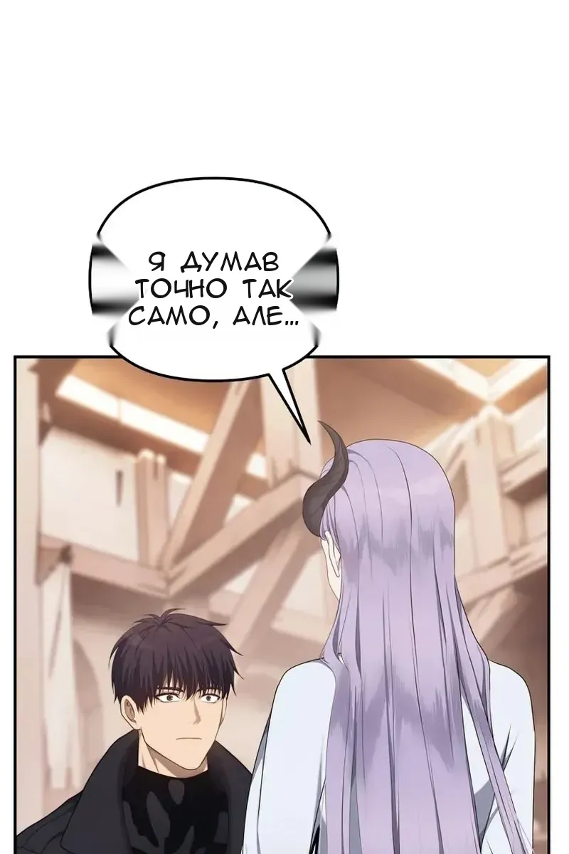 Сторінка 7