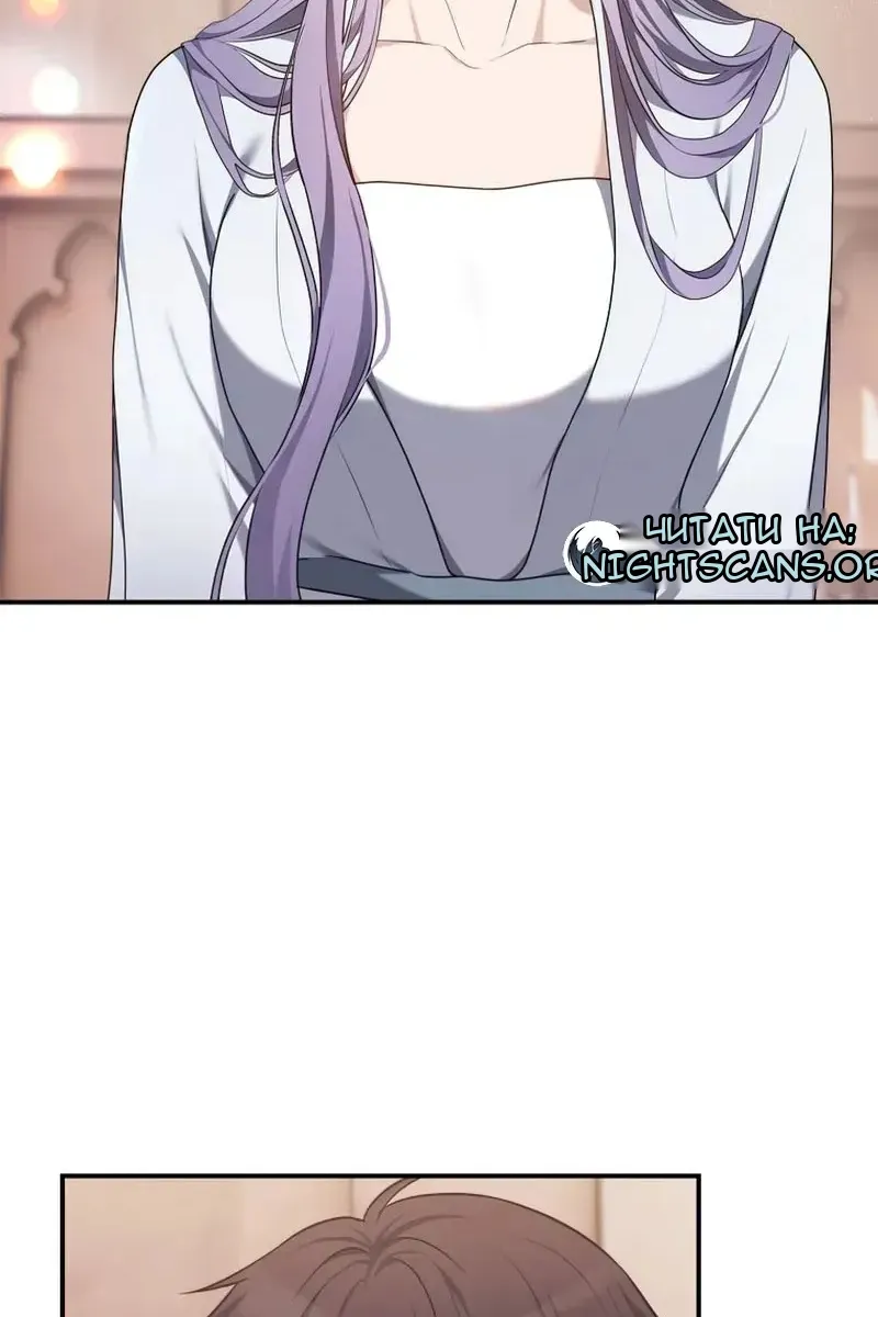 Сторінка 10