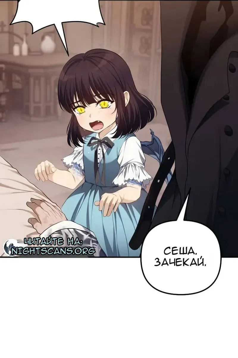 Сторінка 35