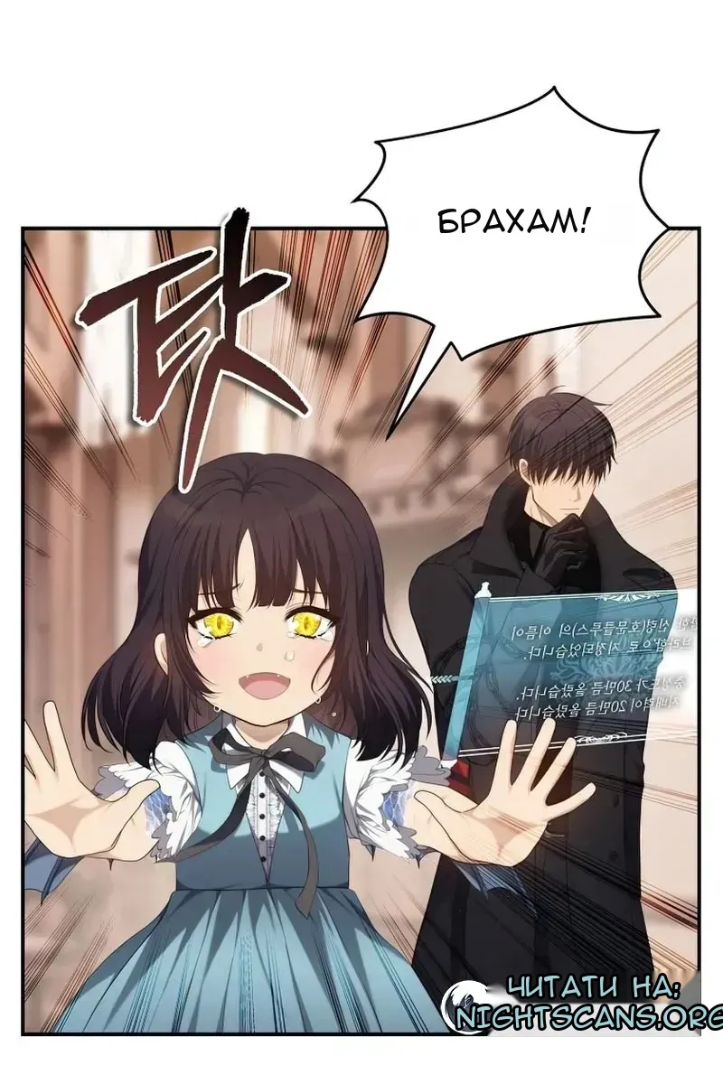 Сторінка 57