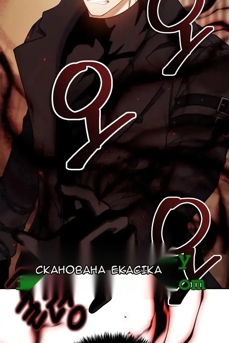 Сторінка 69