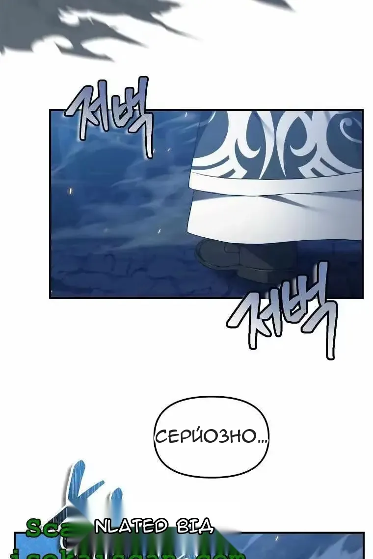 Сторінка 41