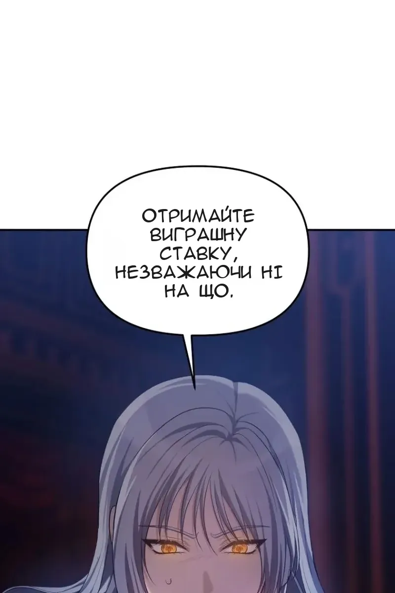 Сторінка 39