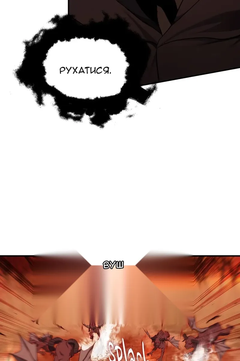 Сторінка 32