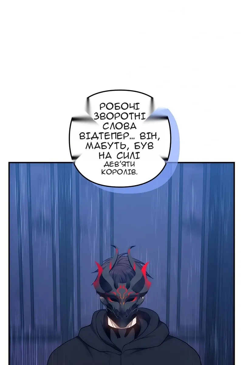 Сторінка 9