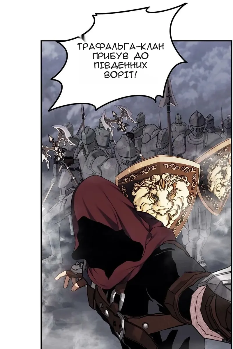 Сторінка 95