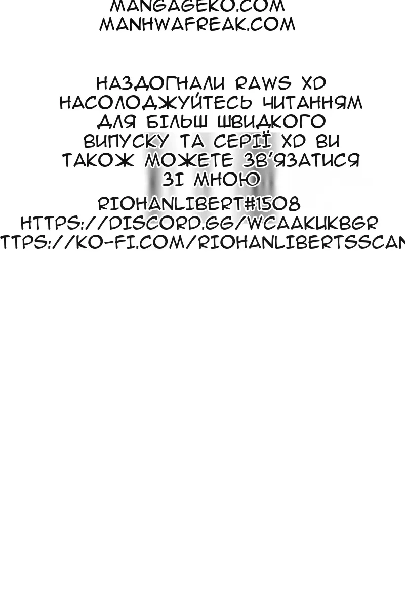 Сторінка 126