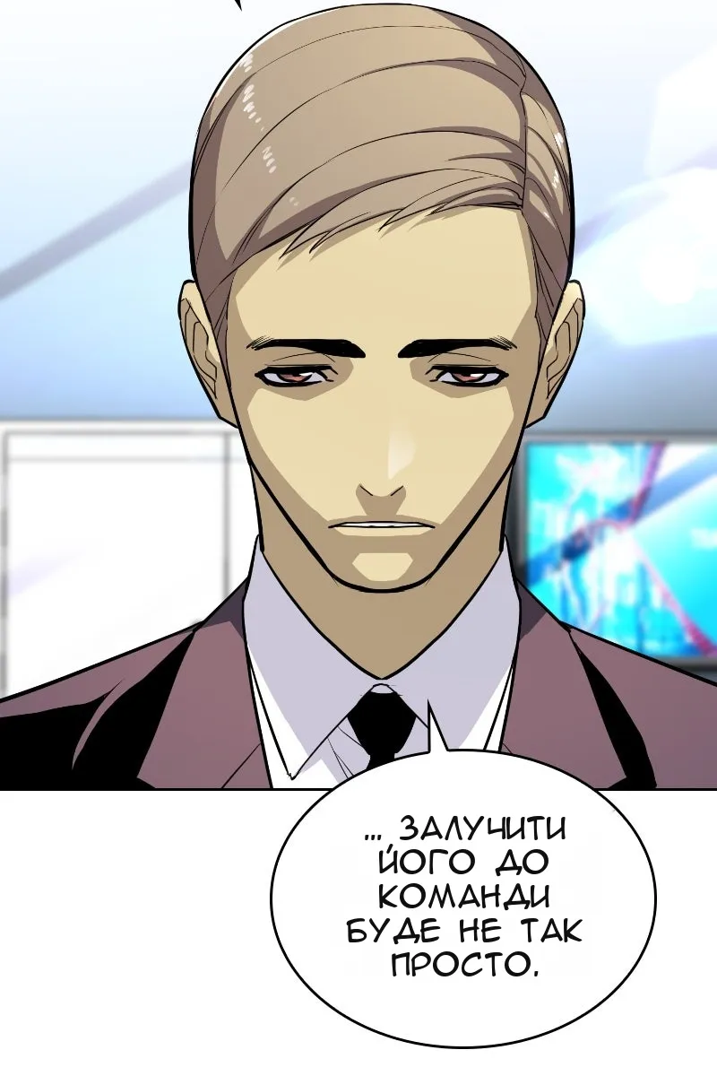 Сторінка 35