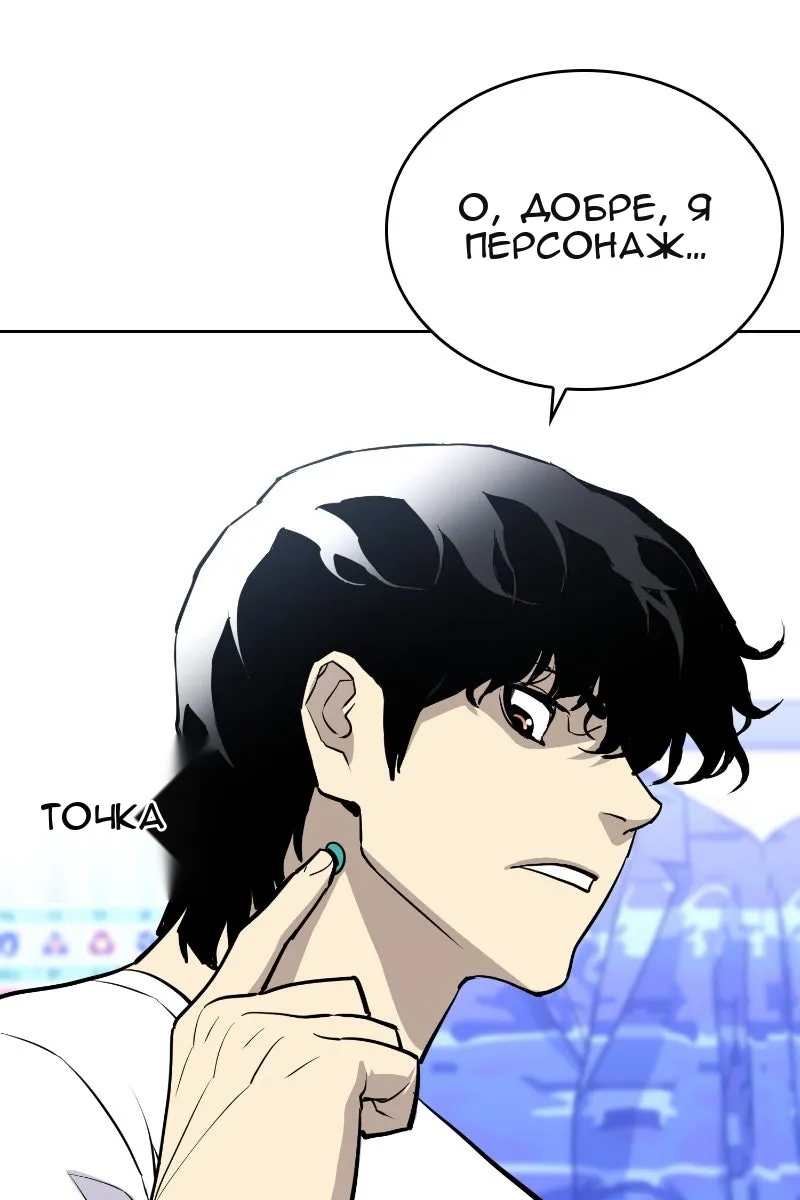 Сторінка 63