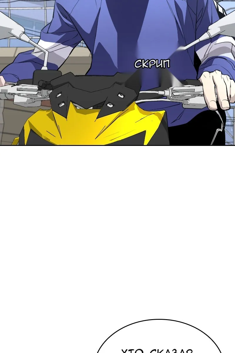 Сторінка 142