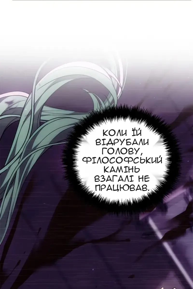 Сторінка 41