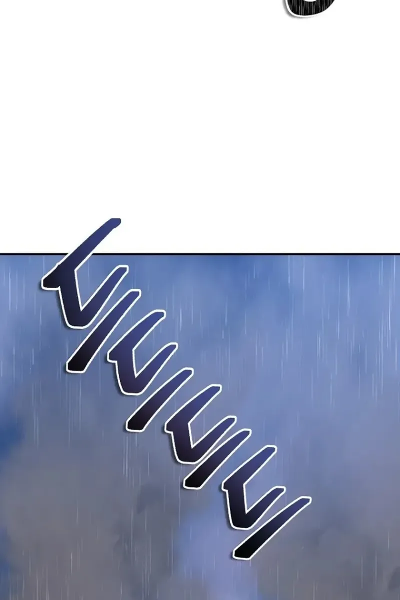 Сторінка 122