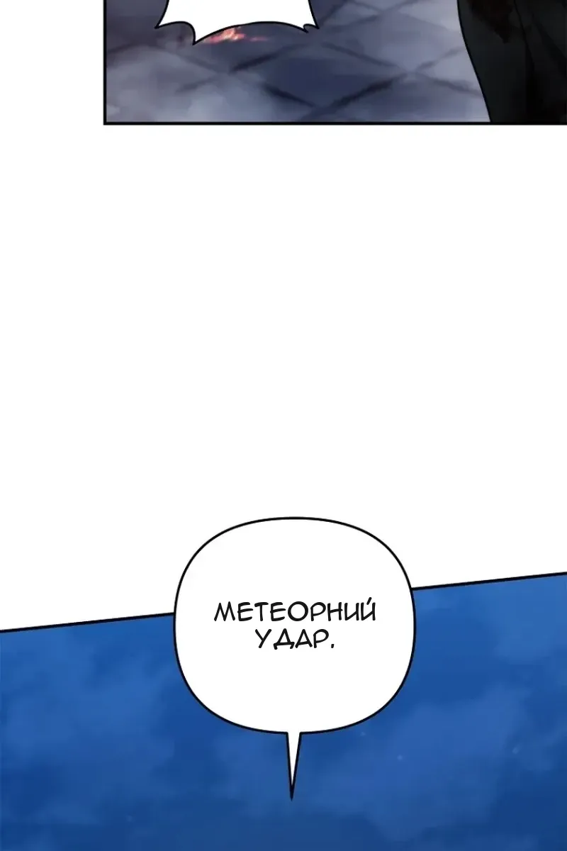 Сторінка 47