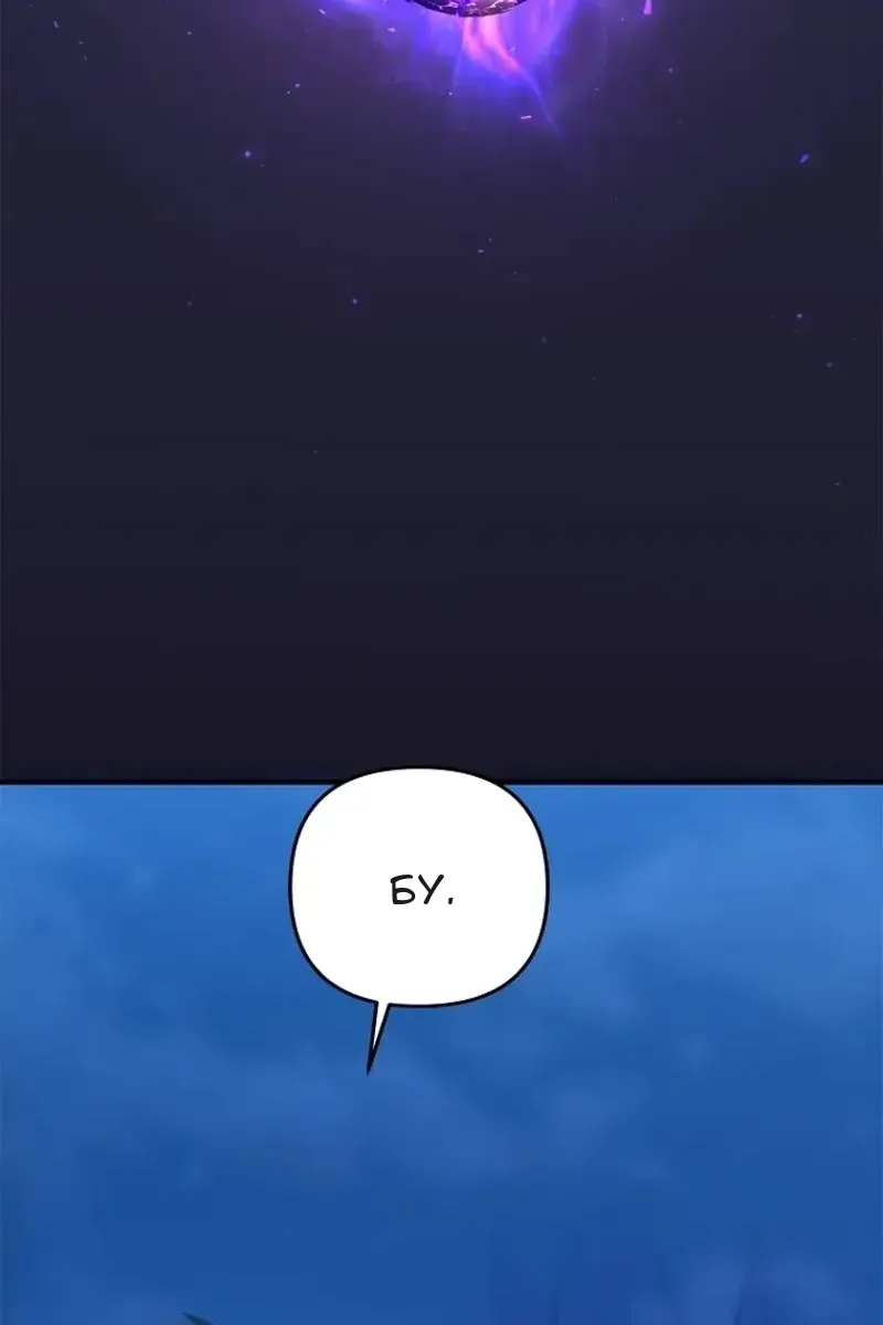 Сторінка 71