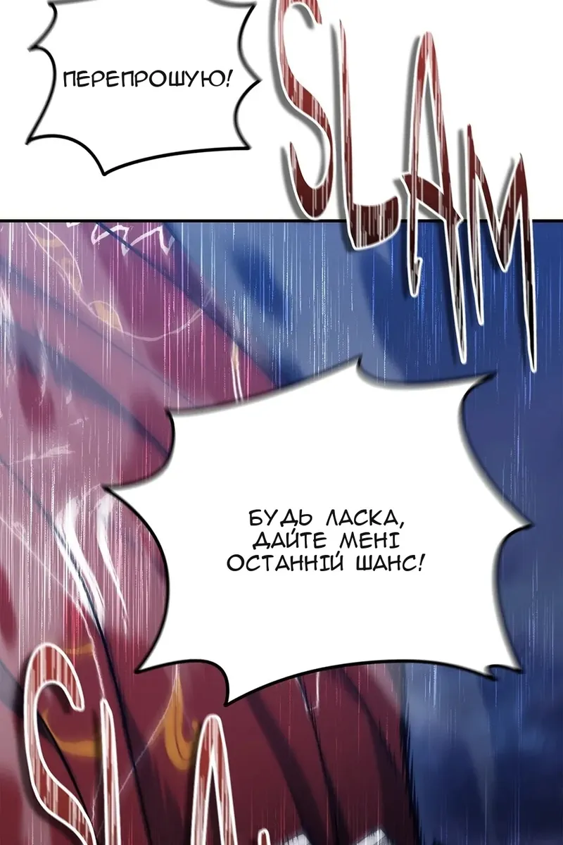 Сторінка 10
