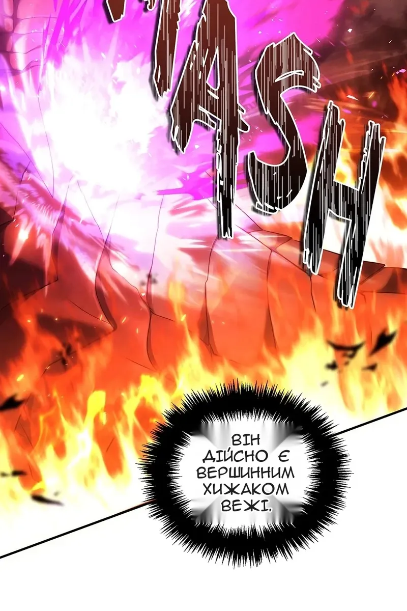 Сторінка 36