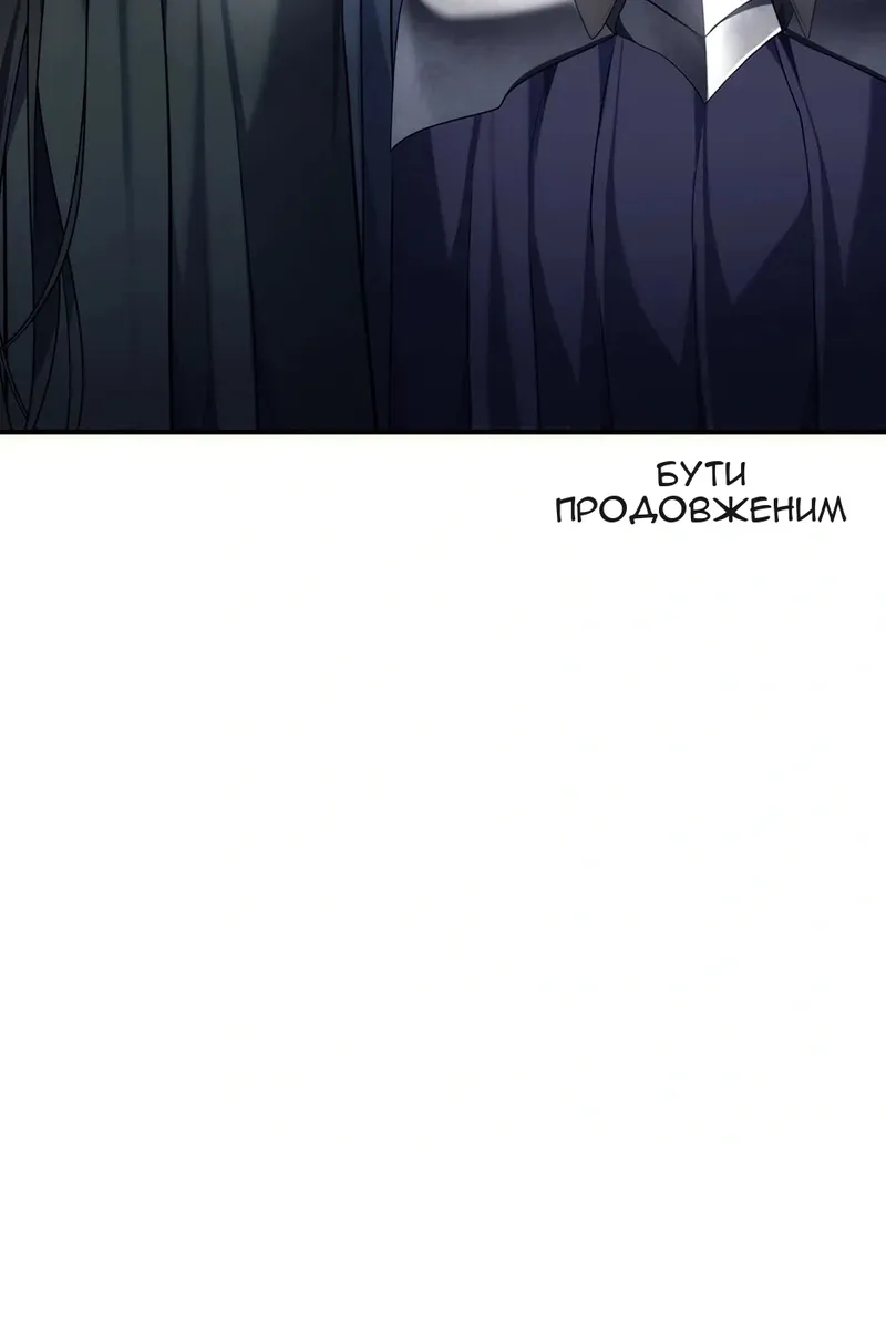 Сторінка 113