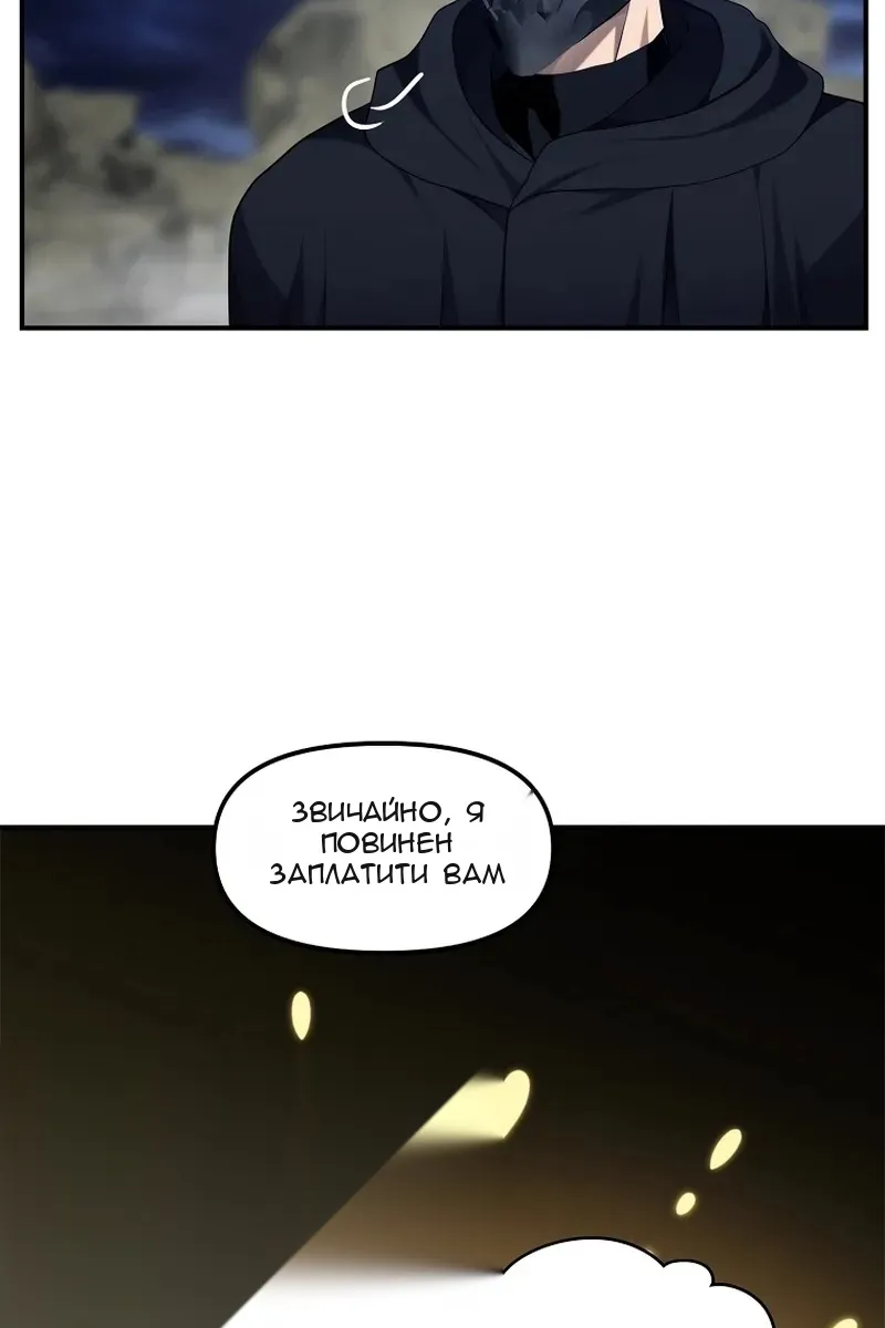 Сторінка 14