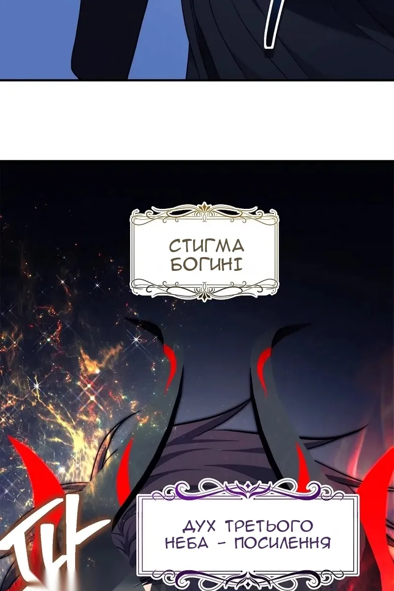 Сторінка 39