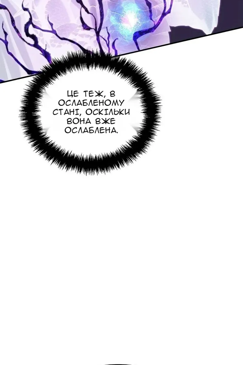 Сторінка 26