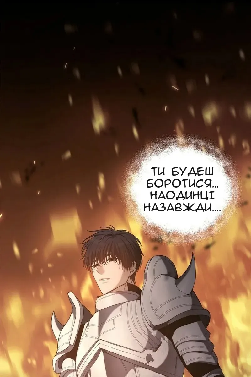 Сторінка 36