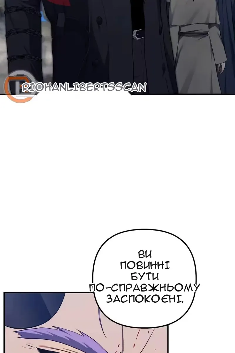 Сторінка 19
