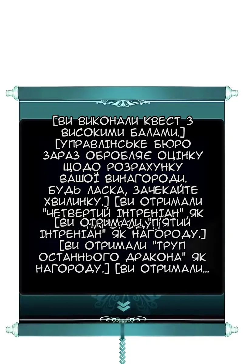 Сторінка 40