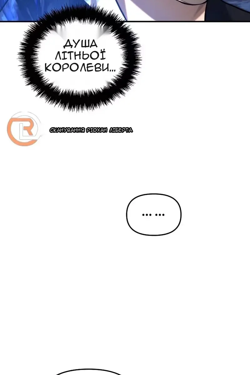 Сторінка 46