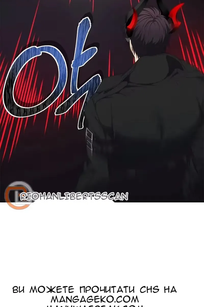 Сторінка 100