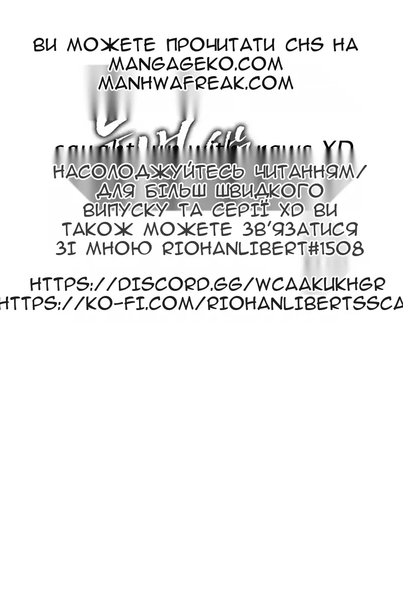 Сторінка 103