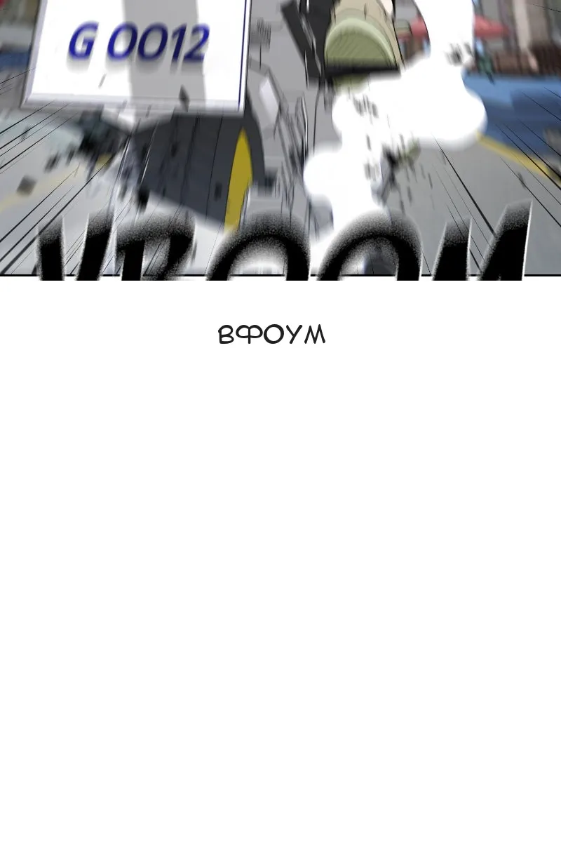 Сторінка 9