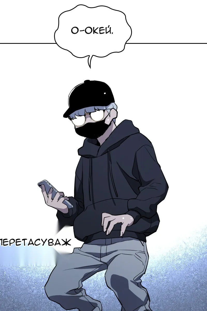 Сторінка 131