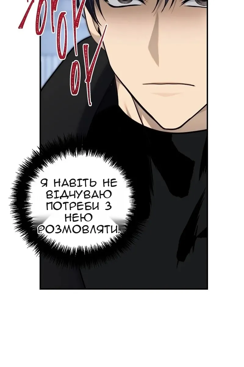 Сторінка 22