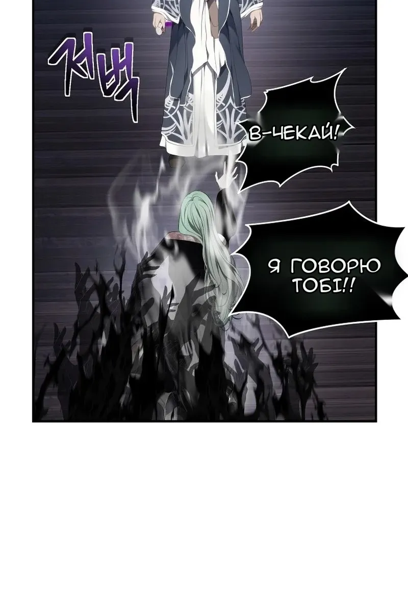 Сторінка 40