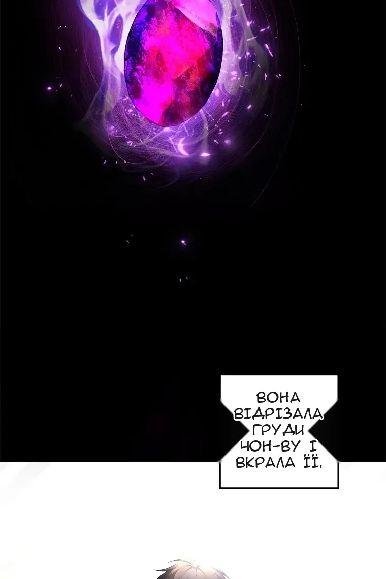 Сторінка 27