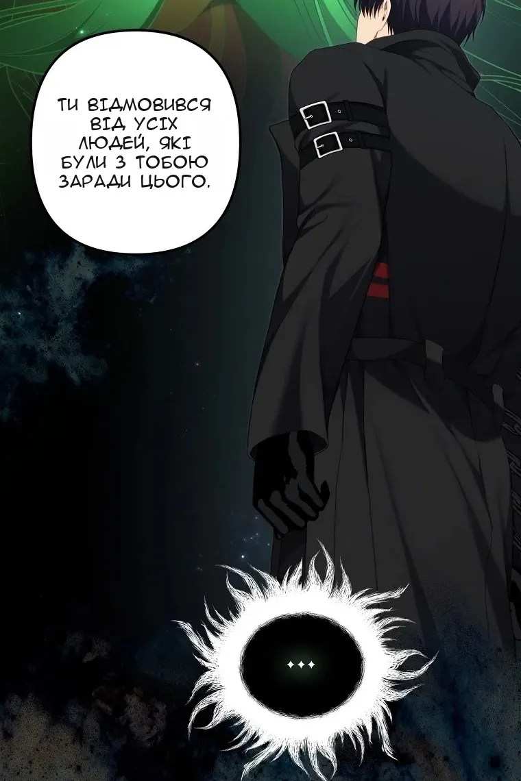 Сторінка 41
