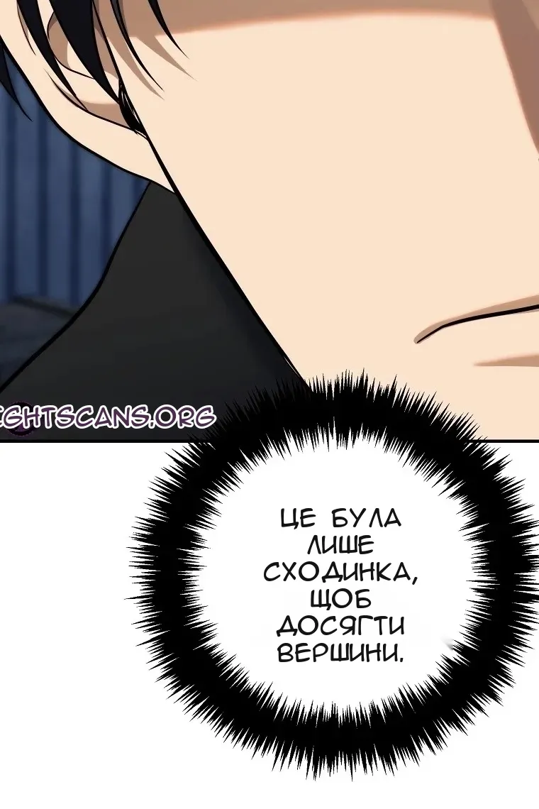 Сторінка 58